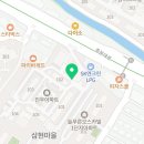 나는음악가삼가음악학원