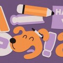 [윤희영의우스개 English]토마토 친구랑 놀다가 체포된 이유? 이미지