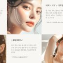 라메종의원 네이버블로그