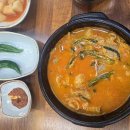 하복대 수육국밥 테크노직영점