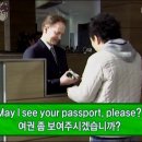 무한도전(Infinite Challenges) Englsih - 세관 &amp; 여권 검색대(Customs &amp; Passport Control) 편 이미지