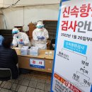 경기도 안성보건소 이미지