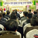 이(E)호텔 이미지
