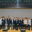 산정축산 이미지