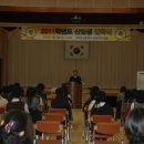 신안흑산중학교 이미지
