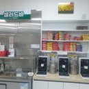 바글바글식당 이미지