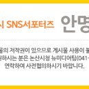 햇빛촌 농원 이미지