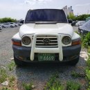 산호대로-42 이미지