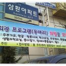 신길7동주민센터 이미지