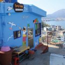 뉴비젼콘도 이미지