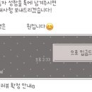 대덕대로-23 이미지