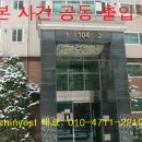 신안1단지 이미지