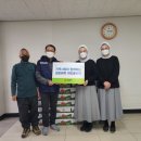 성보(성보화학) 이미지