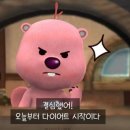 청춘한약국 이미지