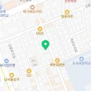 금부동산공인중개사사무소 이미지