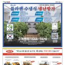 대흥농축산 이미지