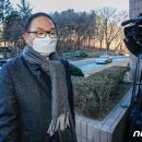 정한중