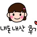 효동네거리 이미지