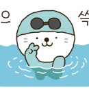 트윈스포츠센터 이미지