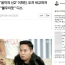 브로스인베스트먼트