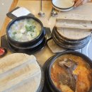 노형늘봄 이미지