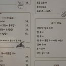 모현동-59 이미지