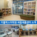 나성다방 - 청송군 청송로 2638-1 | 나성다방