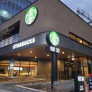 스타벅스 거제대로DT점 | 스타벅스 부산거제DT점, 부산거제대로 드라이브스루, 연제구 스타벅스DT, 지하주차장