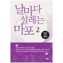 공간42