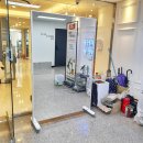 이동한의원 이미지