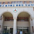 현창환경 네이버블로그