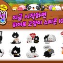 (주)넵튠 이미지