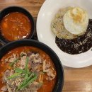 마차이짬뽕(영대병원점) | [마차이짬뽕 영대병원점] 영대병원역맛집 "마차이짬뽕 영대병원점"