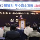 (주)정성기업 이미지