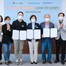 안성 시민참여 1호 발전소 이미지