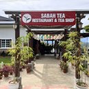 일람농장 이미지