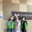 베드로의원 이미지