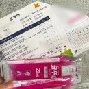 동락가정의학과의원 이미지