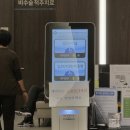 매듭병원 | 수원 망포 화성 동탄 소아 정형외과 전문 매듭병원 후기