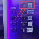 매탄우리들약국 | 우만동헬스장 우만동헬스 업텐션핏 아주대3호점
