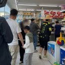 알리바이24시편의점 네이버블로그