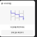 국제펄