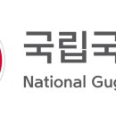 사랑방 콘서트(온라인) 이미지