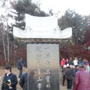 선영 이미지
