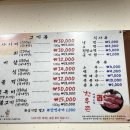 태백으뜸한우 이미지