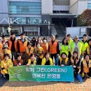 평택역 서부광장 이미지