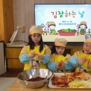 왜관초교(병설) 이미지