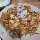 명진생아구찜 이미지