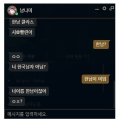 여왕벌PC방 이미지