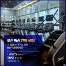 LG신주례@ 205동 맞은편 | 부산 주례동 헬스장 피에스짐 주례점 헬스 PT 위치, 가격, 영업정보, 기타정보, 후기 알려드립니다~!